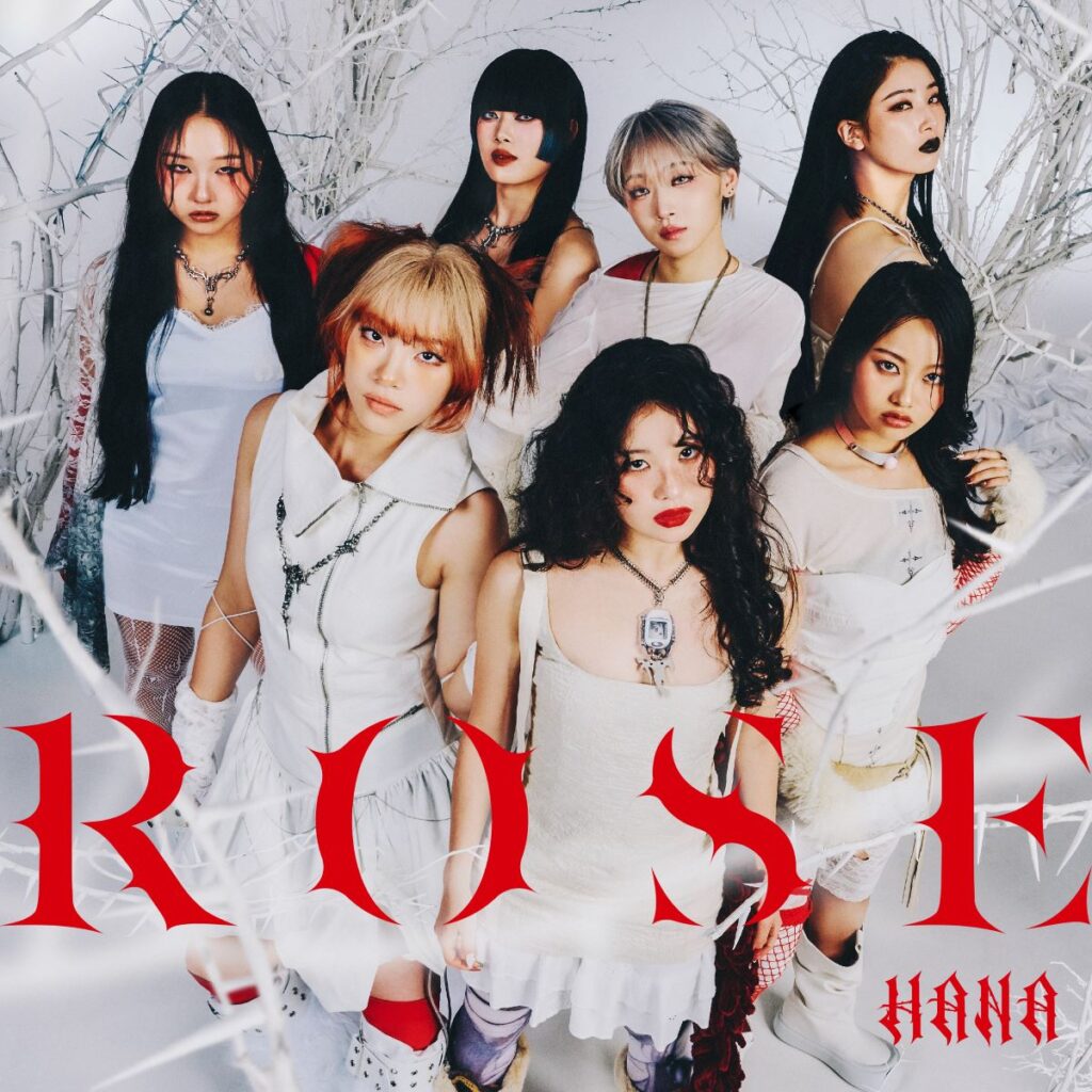 HANA ROSEジャケット